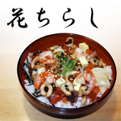 Ԃ炵