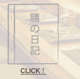 ṼuO
